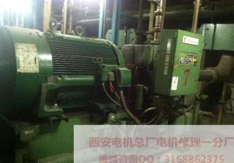 西安電機修理：電機冒煙情況的解決方案