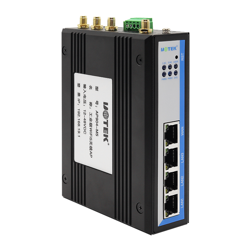 工業(yè)級(jí)高性能匯聚AP