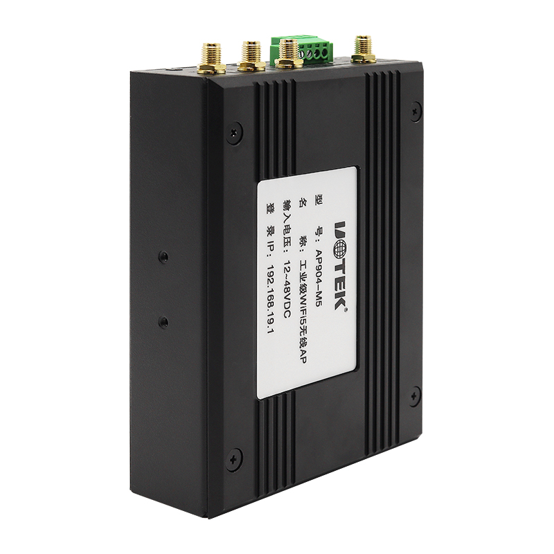 工業(yè)級(jí)高性能匯聚AP