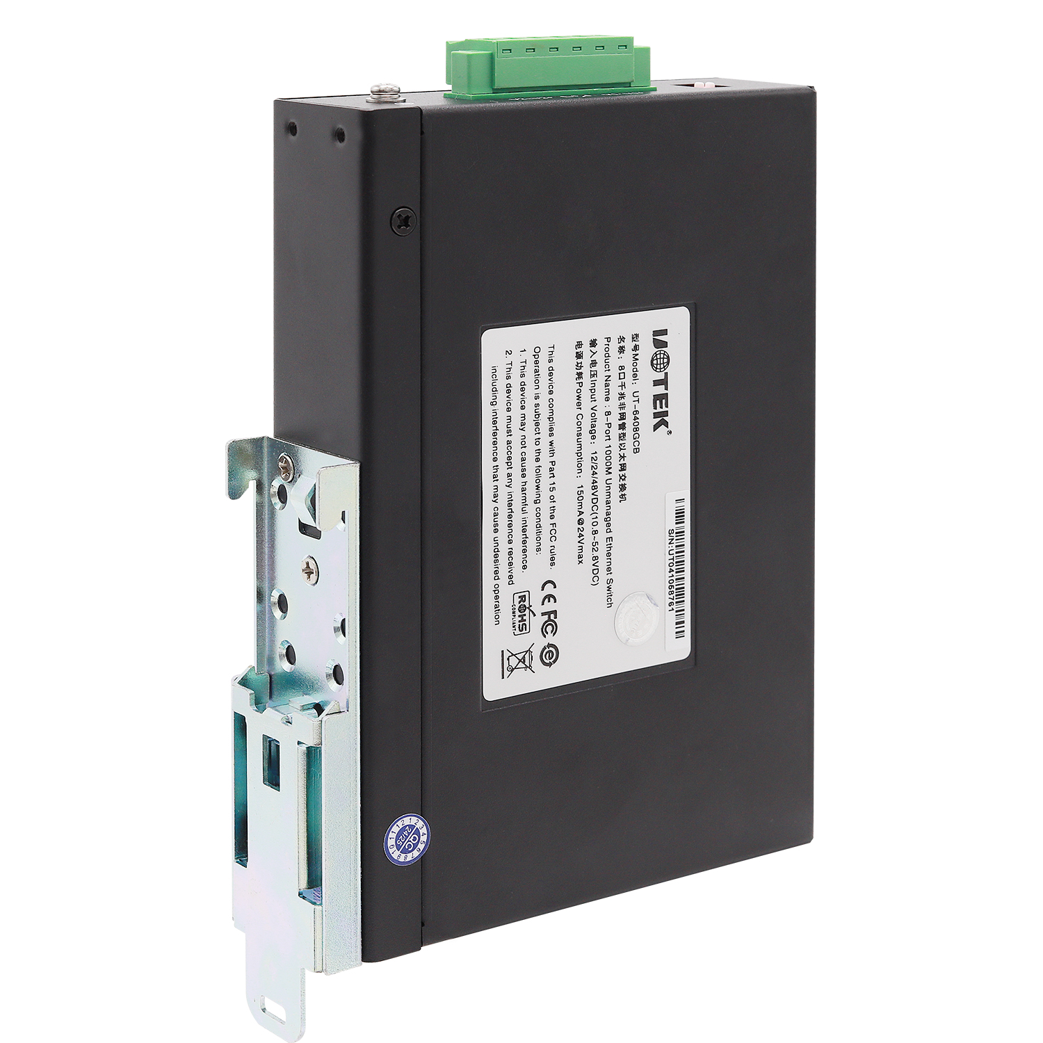 8口全千兆非網(wǎng)管型以太網(wǎng)交換機