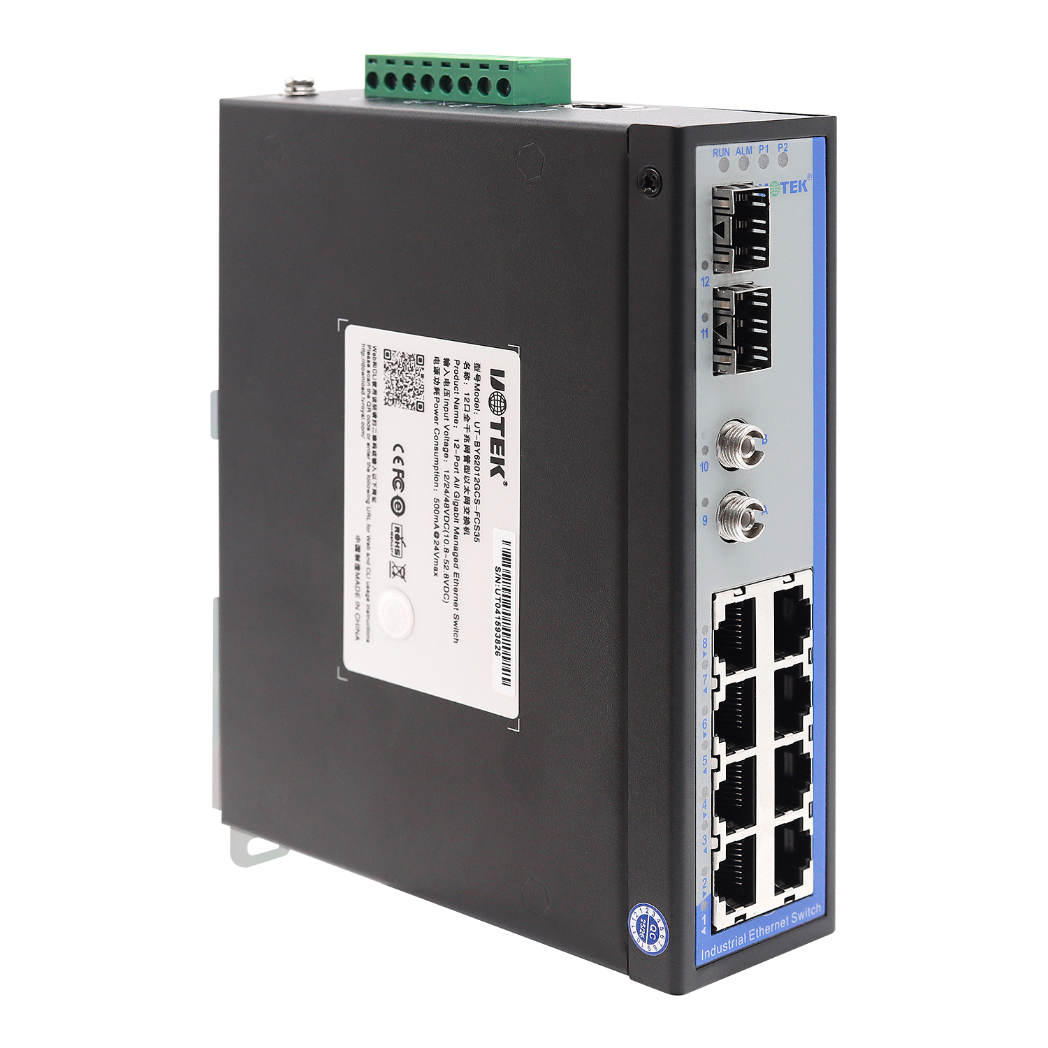 12口全千兆網(wǎng)管型以太網(wǎng)交換機(jī)