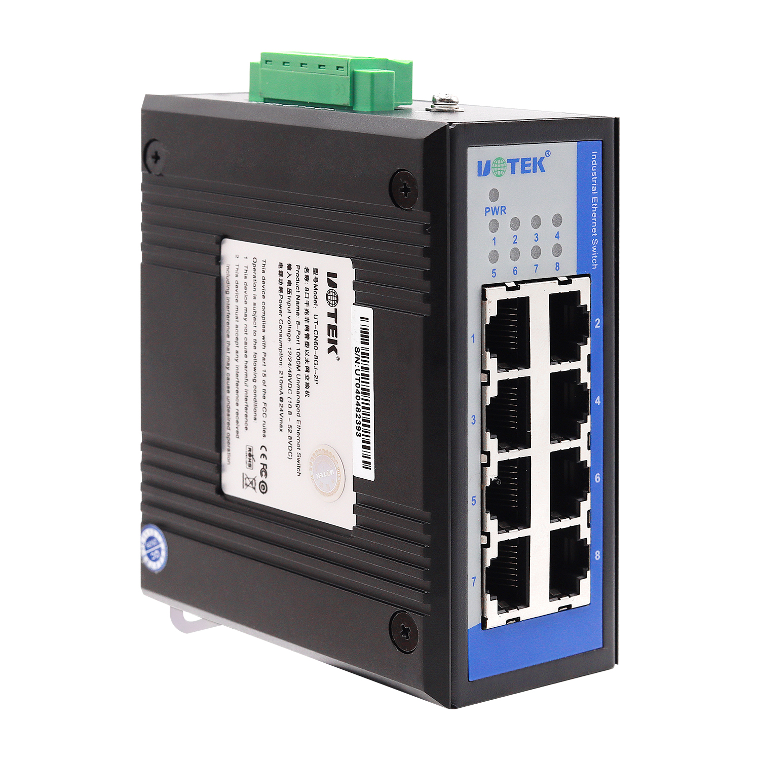 8口全千兆非網管型以太網交換機