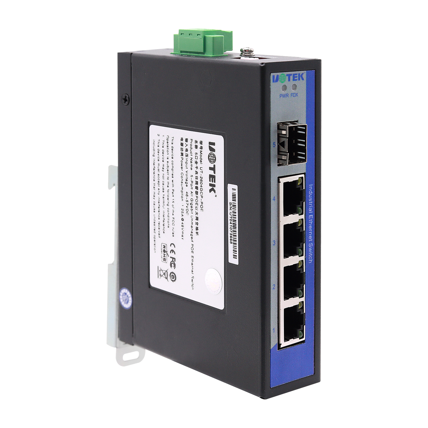 4口千兆POE光纖收發器