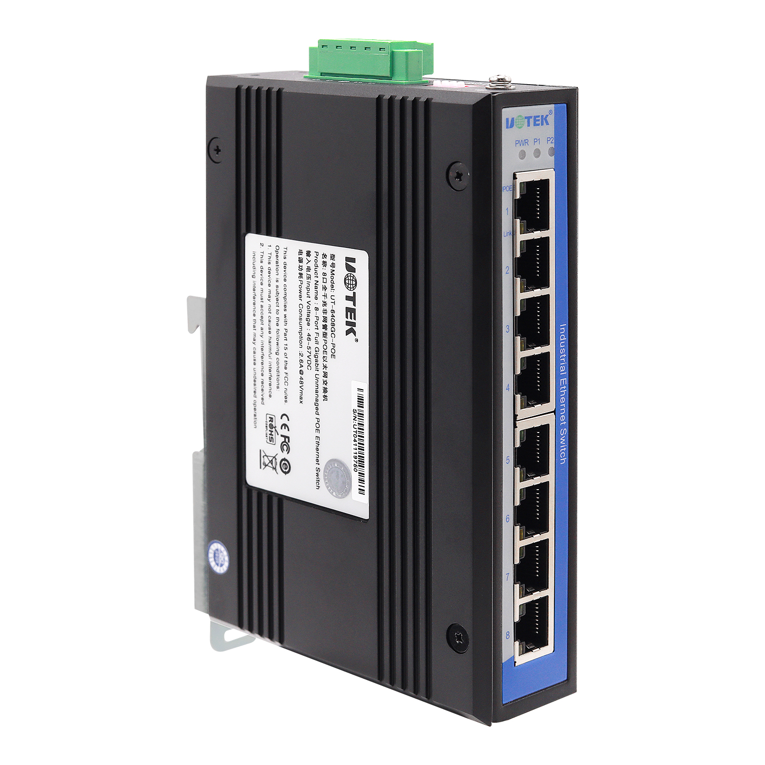 8口全千兆非網(wǎng)管型POE以太網(wǎng)交換機(jī)