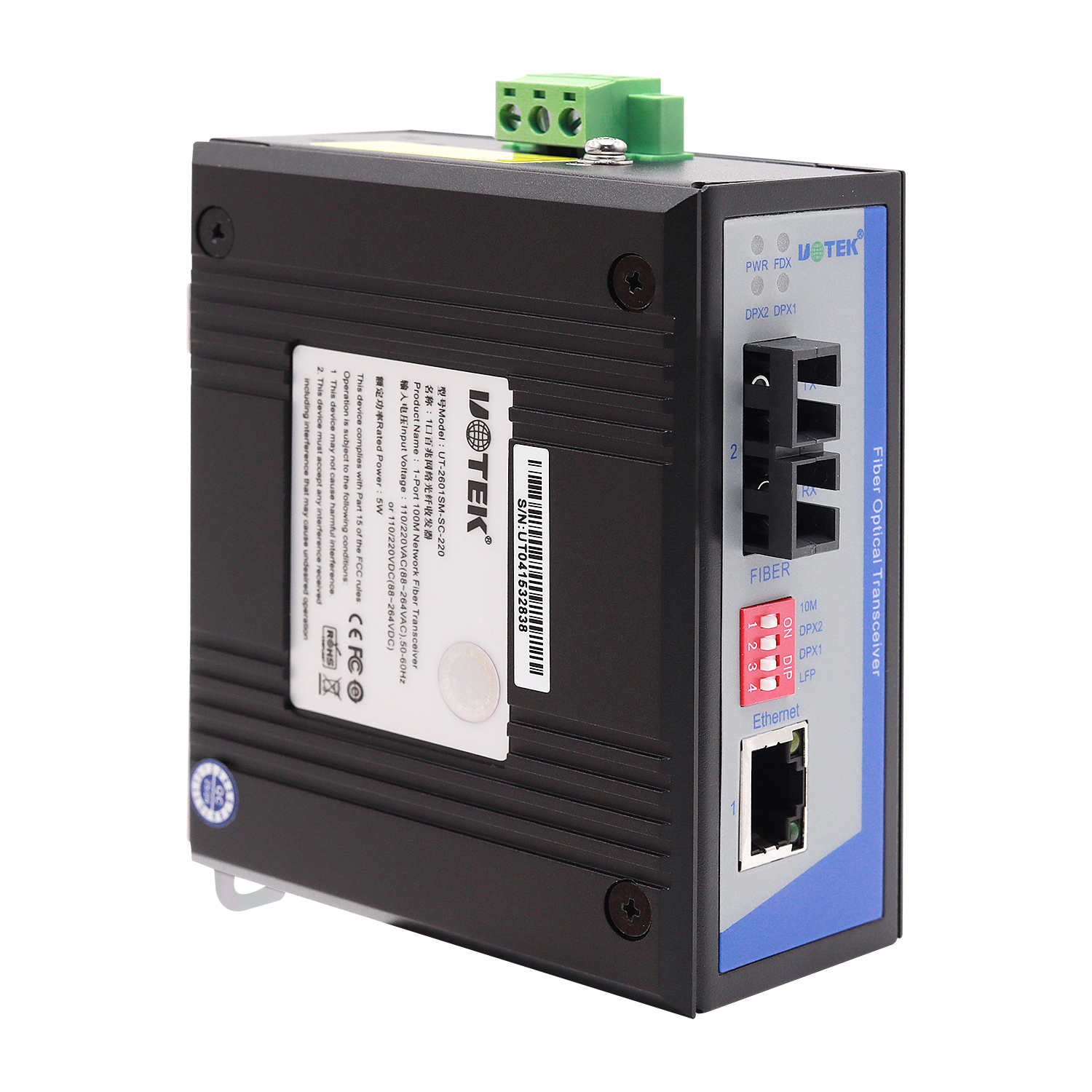 1口百兆網(wǎng)絡光纖收發(fā)器