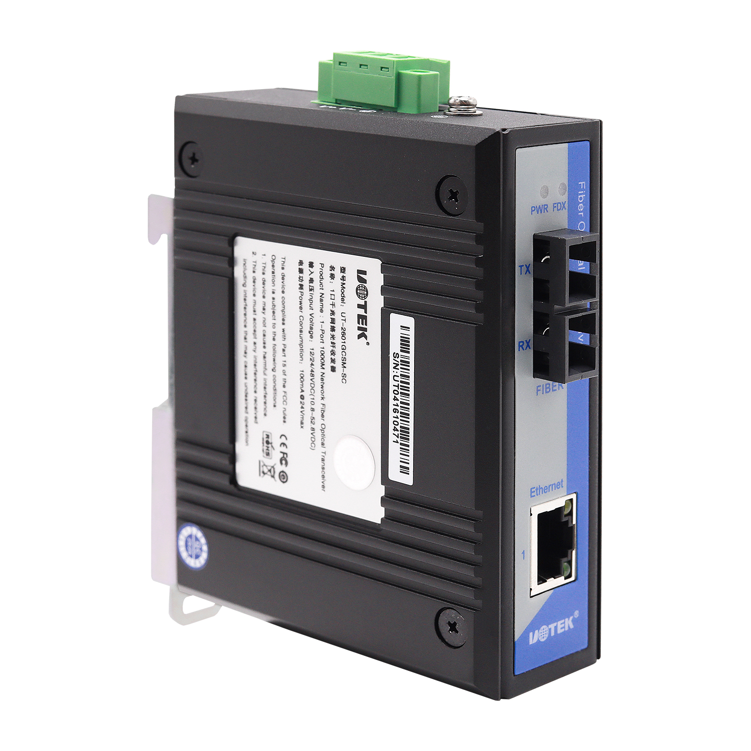 1口千兆網(wǎng)絡(luò)光纖收發(fā)器