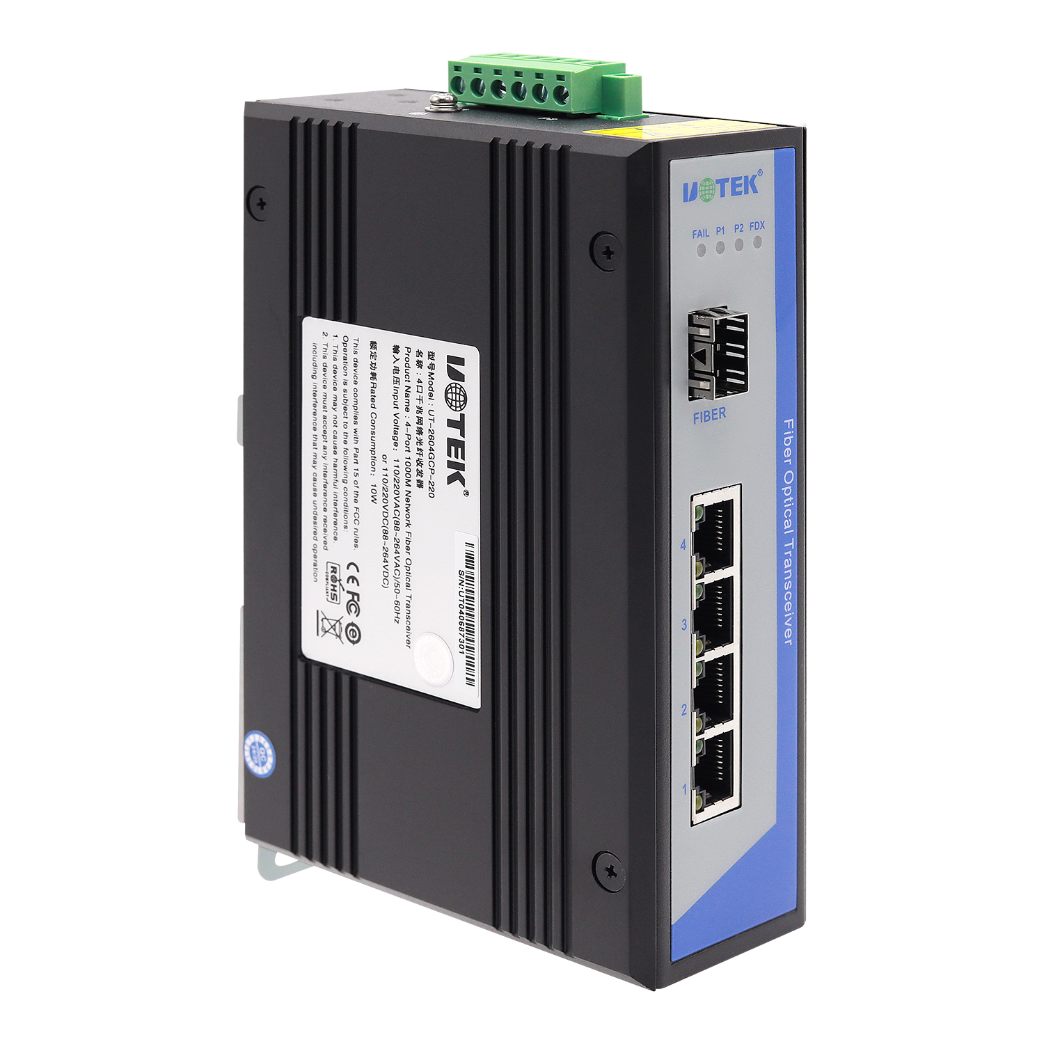 4口千兆光纖收發(fā)器