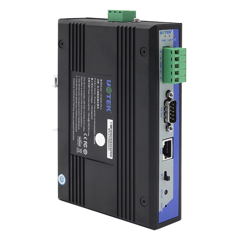 工業設備電力載波通訊模塊